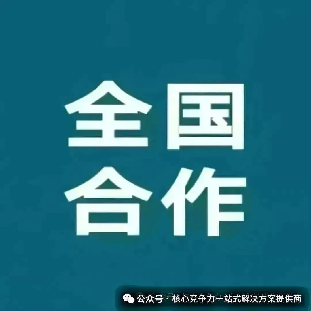 【中考规划】初三二模成绩出来,这是比较贴近中考分数的模拟考试,分数不理想同学,但凡考不上公办学校一定要提前规划!如何规划问我-第17张图片-四季读书网 【中考规划】初三二模成绩出来,这是比较贴近中考分数的模拟考试,分数不理想同学,但凡考不上公办学校一定要提前规划!如何规划问我-第17张图片-四季读书网