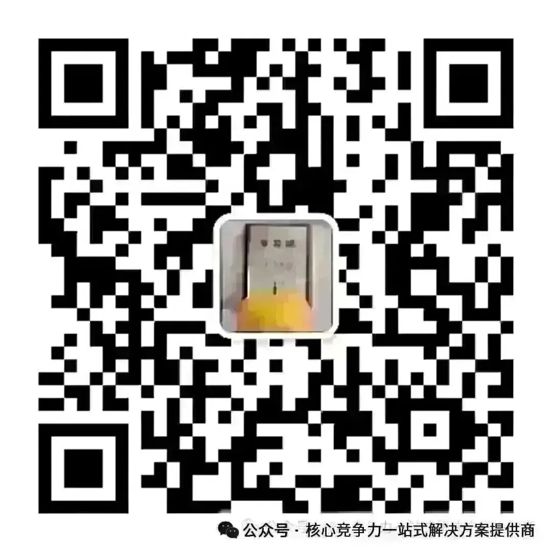 【中考规划】初三二模成绩出来,这是比较贴近中考分数的模拟考试,分数不理想同学,但凡考不上公办学校一定要提前规划!如何规划问我-第19张图片-四季读书网 【中考规划】初三二模成绩出来,这是比较贴近中考分数的模拟考试,分数不理想同学,但凡考不上公办学校一定要提前规划!如何规划问我-第19张图片-四季读书网