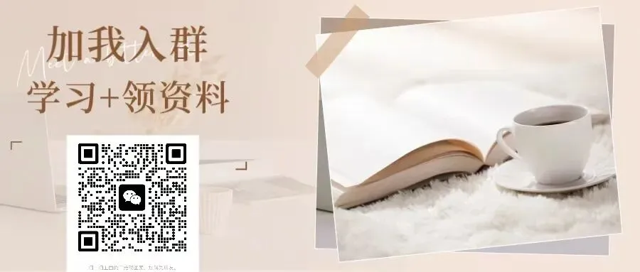 中考语文|初中语文病句题 快速解题方法!-第3张图片-四季读书网 中考语文|初中语文病句题 快速解题方法!-第3张图片-四季读书网