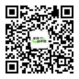 中考语文|初中语文病句题 快速解题方法!-第4张图片-四季读书网 中考语文|初中语文病句题 快速解题方法!-第4张图片-四季读书网