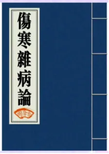 2026年中考历史真题分类汇编(明清时期)-第2张图片-四季读书网