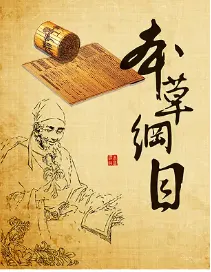 2026年中考历史真题分类汇编(明清时期)-第3张图片-四季读书网