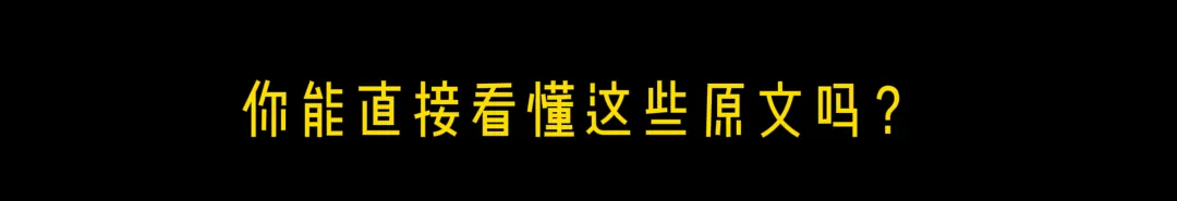 一分钟拆解初二中考古文《三峡》,不啃原文,理解还更透彻-第4张图片-四季读书网 一分钟拆解初二中考古文《三峡》,不啃原文,理解还更透彻-第4张图片-四季读书网