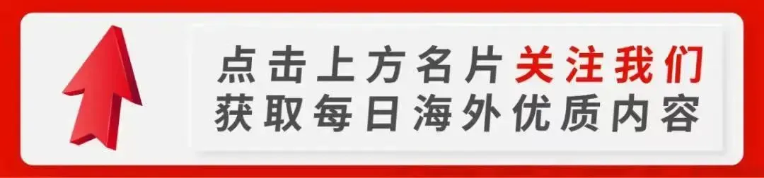 40天花20多万,中产重仓“中考全托”,结果出来了-第1张图片-四季读书网 40天花20多万,中产重仓“中考全托”,结果出来了-第1张图片-四季读书网