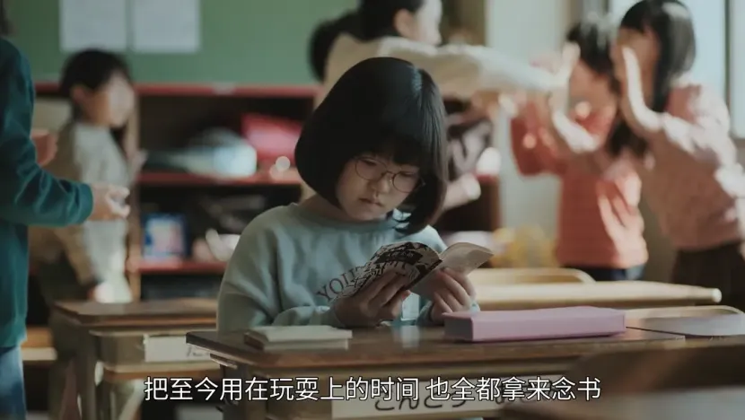 40天花20多万,中产重仓“中考全托”,结果出来了-第5张图片-四季读书网 40天花20多万,中产重仓“中考全托”,结果出来了-第5张图片-四季读书网