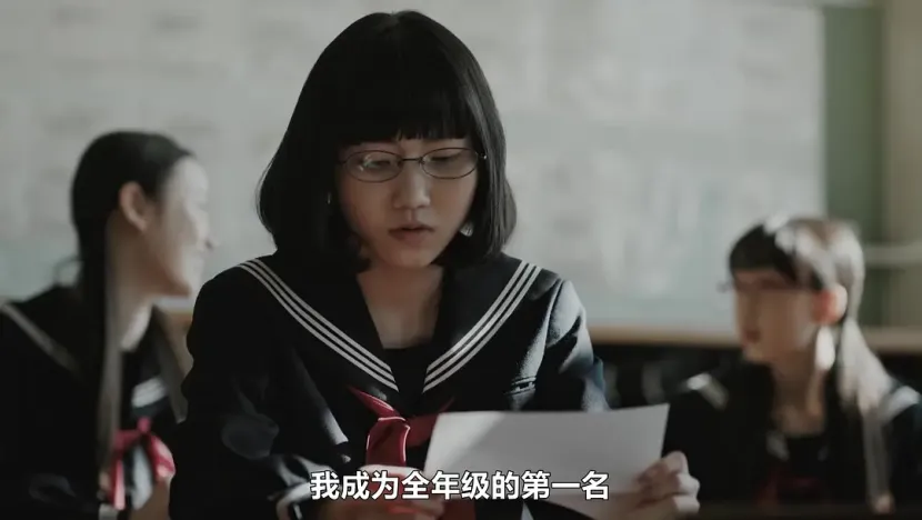 40天花20多万,中产重仓“中考全托”,结果出来了-第9张图片-四季读书网 40天花20多万,中产重仓“中考全托”,结果出来了-第9张图片-四季读书网