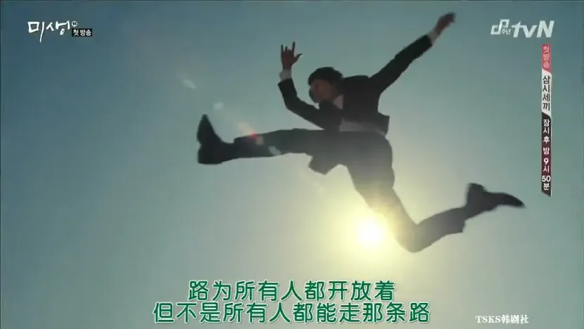 40天花20多万,中产重仓“中考全托”,结果出来了-第12张图片-四季读书网 40天花20多万,中产重仓“中考全托”,结果出来了-第12张图片-四季读书网