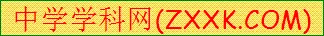 中考试题丨全国重点地区语文中考模拟真题卷44套,语文中考,初中语文试题---可打印,附答案-第14张图片-四季读书网