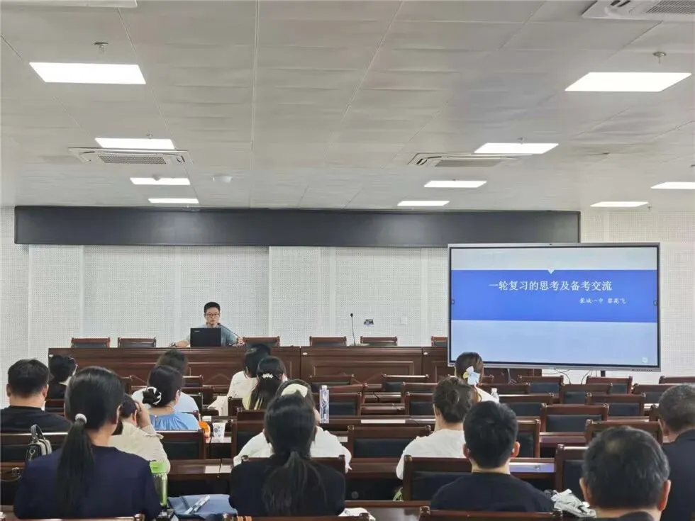 市教科所研析高考生物真题 解码命题趋势与备考策略-第4张图片-四季读书网 市教科所研析高考生物真题 解码命题趋势与备考策略-第4张图片-四季读书网