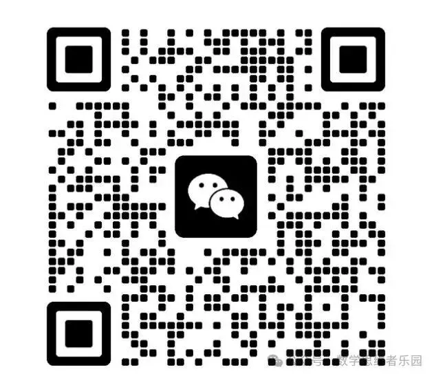 【学军中学 高一上期中】数学真题答案(必做)!-第14张图片-四季读书网 【学军中学 高一上期中】数学真题答案(必做)!-第14张图片-四季读书网