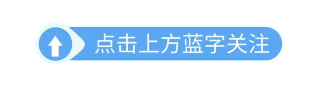 中考录取通知书到手!6项入学准备事项清单-第1张图片-四季读书网 中考录取通知书到手!6项入学准备事项清单-第1张图片-四季读书网