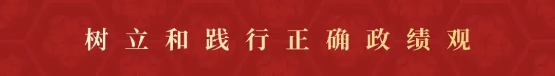 东山县召开2026年高考中考复盘会-第1张图片-四季读书网
