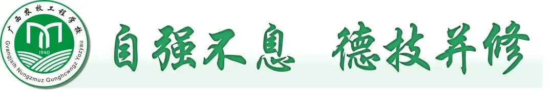 中考不是终点,选择更重要!公共基础部为同学们量身打造双升学赛道!-第1张图片-四季读书网 中考不是终点,选择更重要!公共基础部为同学们量身打造双升学赛道!-第1张图片-四季读书网