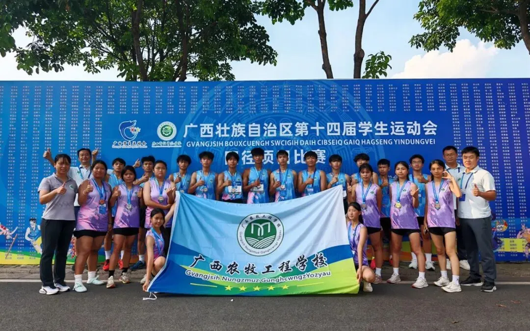 中考不是终点,选择更重要!公共基础部为同学们量身打造双升学赛道!-第8张图片-四季读书网 中考不是终点,选择更重要!公共基础部为同学们量身打造双升学赛道!-第8张图片-四季读书网