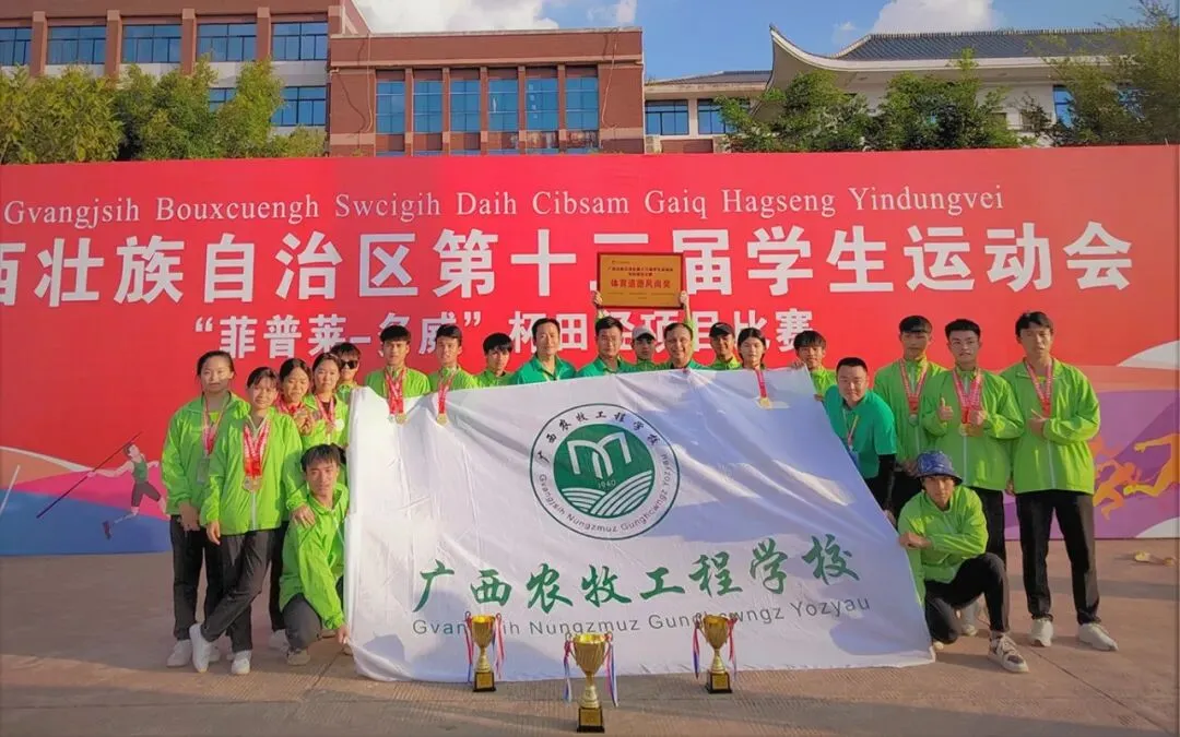 中考不是终点,选择更重要!公共基础部为同学们量身打造双升学赛道!-第11张图片-四季读书网 中考不是终点,选择更重要!公共基础部为同学们量身打造双升学赛道!-第11张图片-四季读书网