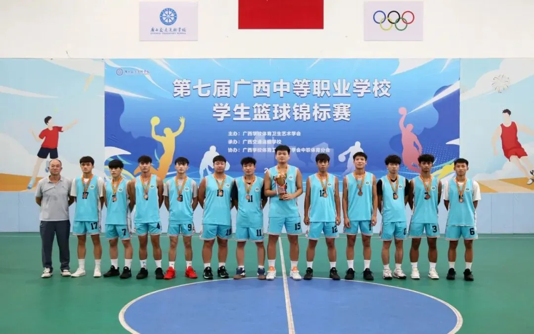 中考不是终点,选择更重要!公共基础部为同学们量身打造双升学赛道!-第13张图片-四季读书网 中考不是终点,选择更重要!公共基础部为同学们量身打造双升学赛道!-第13张图片-四季读书网