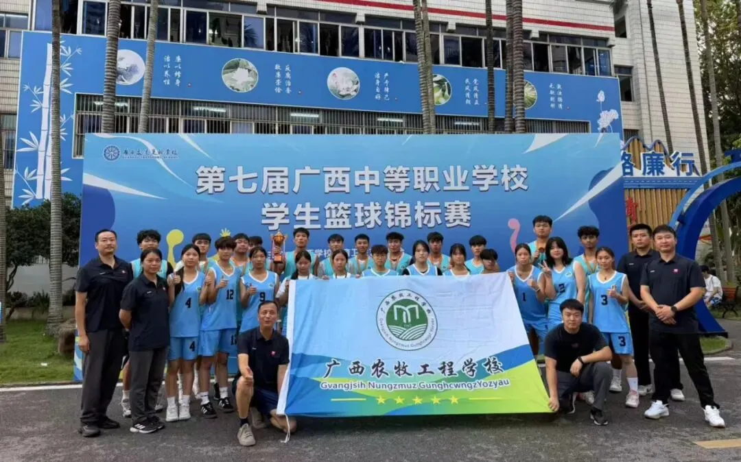 中考不是终点,选择更重要!公共基础部为同学们量身打造双升学赛道!-第14张图片-四季读书网 中考不是终点,选择更重要!公共基础部为同学们量身打造双升学赛道!-第14张图片-四季读书网