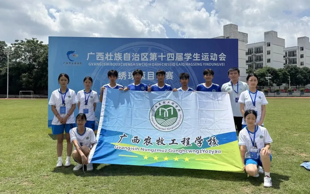 中考不是终点,选择更重要!公共基础部为同学们量身打造双升学赛道!-第15张图片-四季读书网 中考不是终点,选择更重要!公共基础部为同学们量身打造双升学赛道!-第15张图片-四季读书网