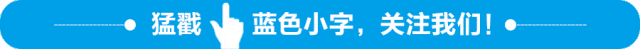 【知识归纳】中考物理必背考点归纳!(值得收藏)-第1张图片-四季读书网 【知识归纳】中考物理必背考点归纳!(值得收藏)-第1张图片-四季读书网