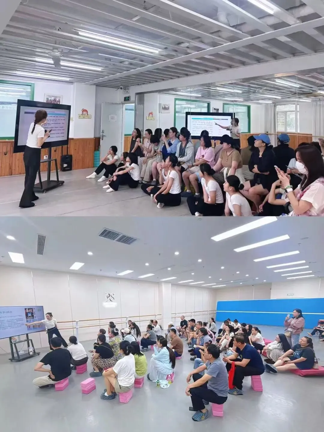 逐光起舞,为梦冲刺|润笙春芽中考舞蹈尖子班选拔圆满落幕!-第13张图片-四季读书网
