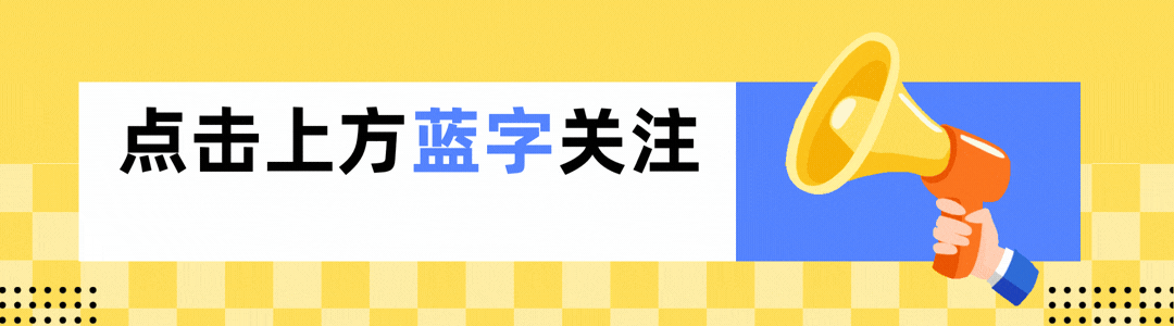 2026中考数学|武汉卷 VS 湖北卷!同省两套试卷,难度差距到底有多大?-第1张图片-四季读书网 2026中考数学|武汉卷 VS 湖北卷!同省两套试卷,难度差距到底有多大?-第1张图片-四季读书网