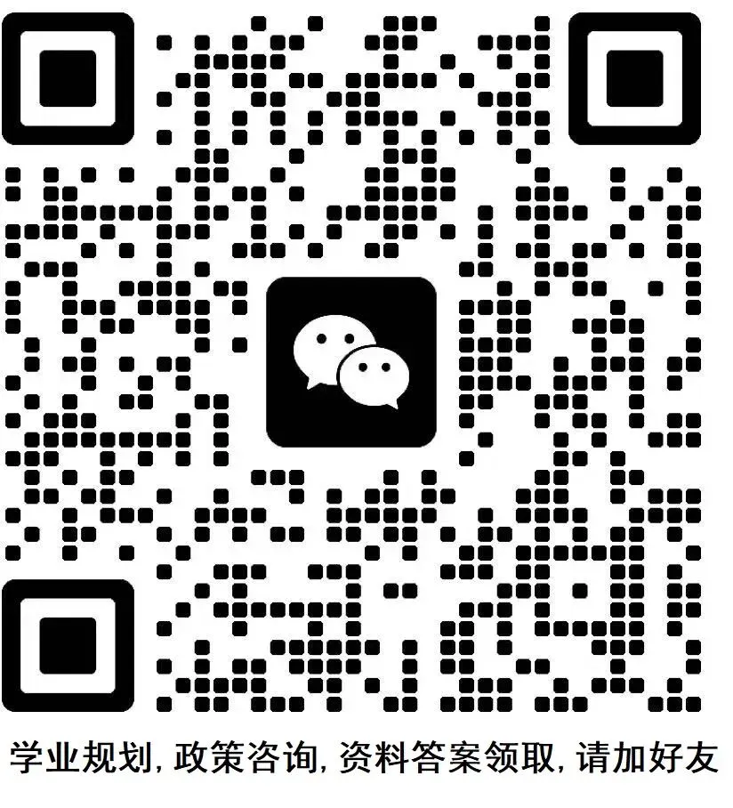 中考重大变革!普高分配生比例或将升至75%,裸考竞争彻底变天!-第4张图片-四季读书网 中考重大变革!普高分配生比例或将升至75%,裸考竞争彻底变天!-第4张图片-四季读书网