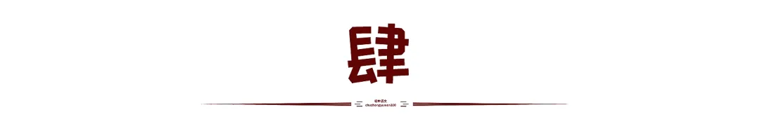 中考语文精选满分记叙文范文5篇-第4张图片-四季读书网