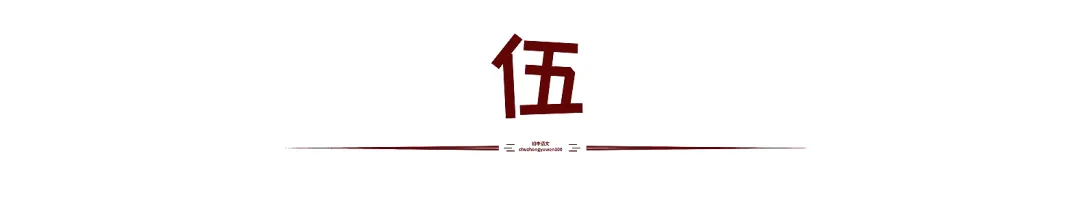 中考语文精选满分记叙文范文5篇-第5张图片-四季读书网