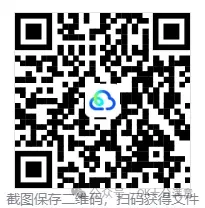 2026年江苏省中考(全科)真题及参考答案完整版总汇,PDF电子版免费下载-第1张图片-四季读书网 2026年江苏省中考(全科)真题及参考答案完整版总汇,PDF电子版免费下载-第1张图片-四季读书网