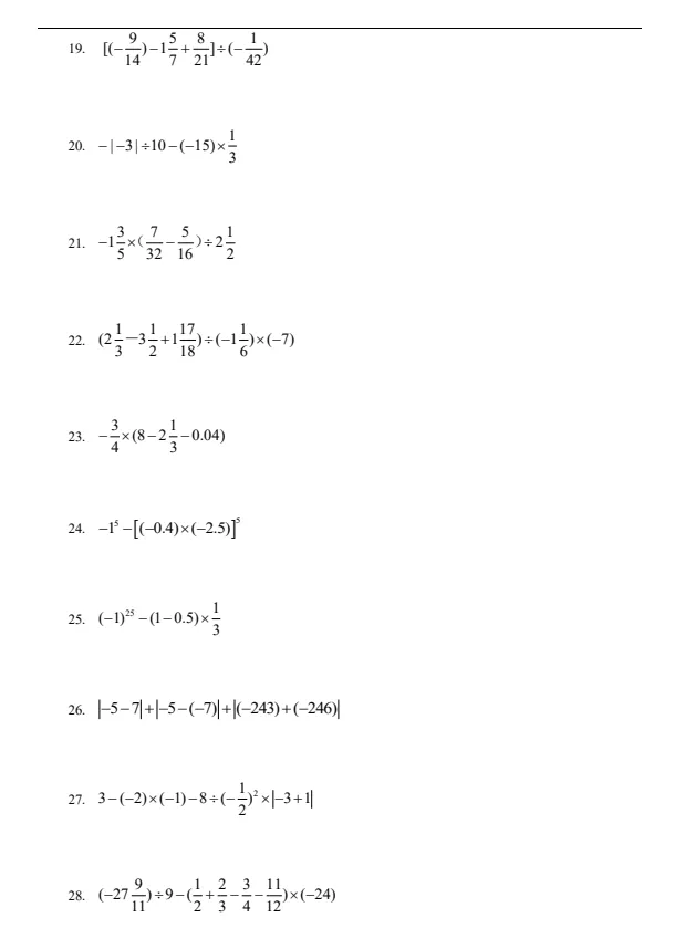26秋中考数学|七-九年级数学题型母题《初一练习题:有理数计算题500道练习》,完整电子版可打印-第3张图片-四季读书网