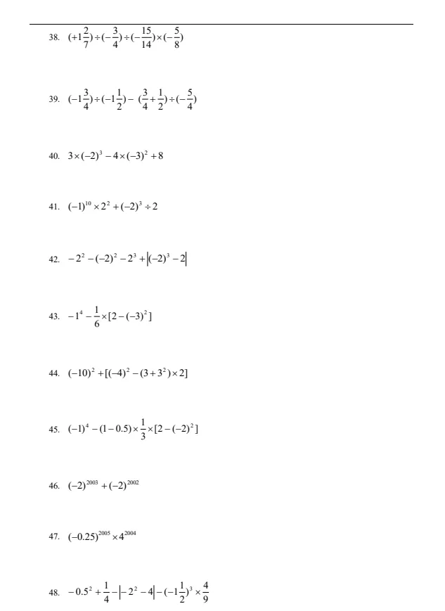 26秋中考数学|七-九年级数学题型母题《初一练习题:有理数计算题500道练习》,完整电子版可打印-第4张图片-四季读书网