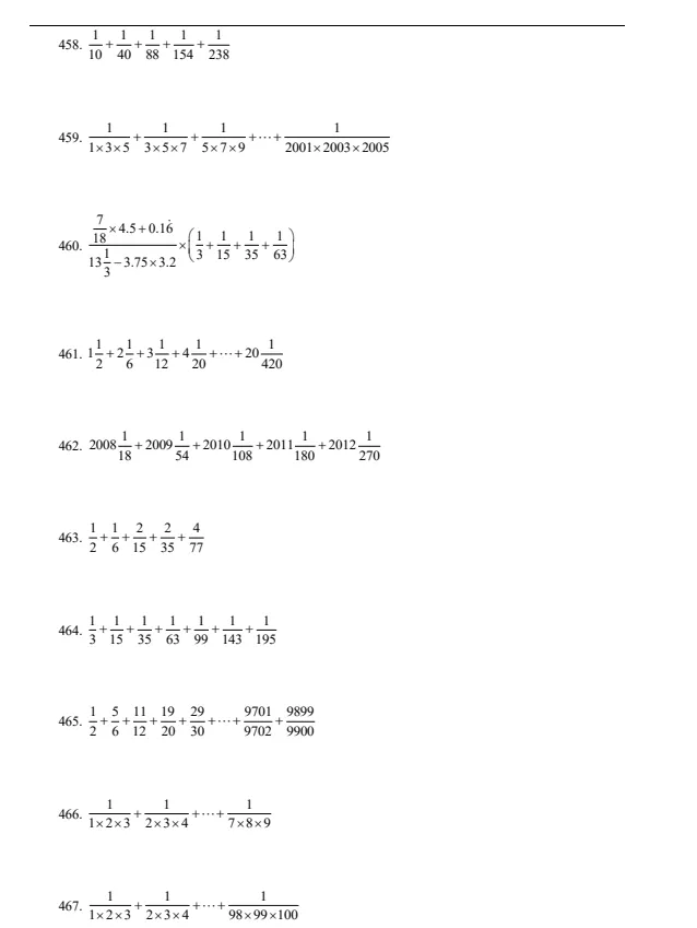 26秋中考数学|七-九年级数学题型母题《初一练习题:有理数计算题500道练习》,完整电子版可打印-第7张图片-四季读书网