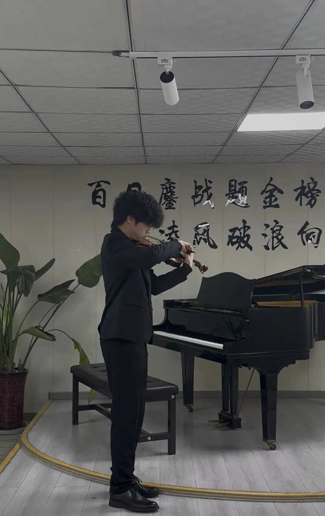 玲枫艺考|27届学子七月专业课模拟考试顺利举行-第10张图片-四季读书网 玲枫艺考|27届学子七月专业课模拟考试顺利举行-第10张图片-四季读书网