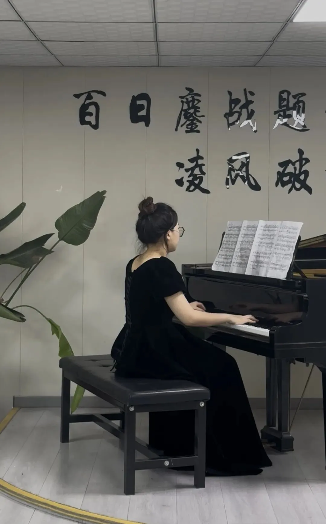 玲枫艺考|27届学子七月专业课模拟考试顺利举行-第11张图片-四季读书网 玲枫艺考|27届学子七月专业课模拟考试顺利举行-第11张图片-四季读书网