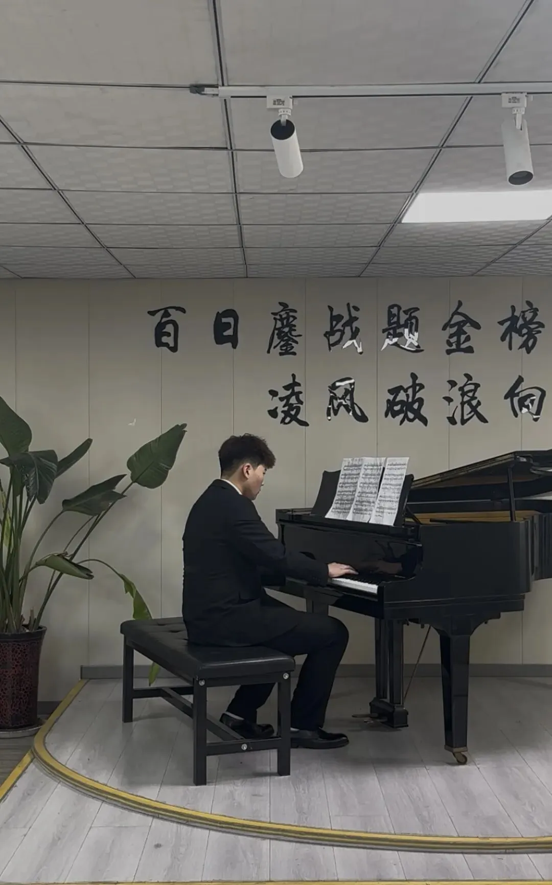 玲枫艺考|27届学子七月专业课模拟考试顺利举行-第12张图片-四季读书网 玲枫艺考|27届学子七月专业课模拟考试顺利举行-第12张图片-四季读书网