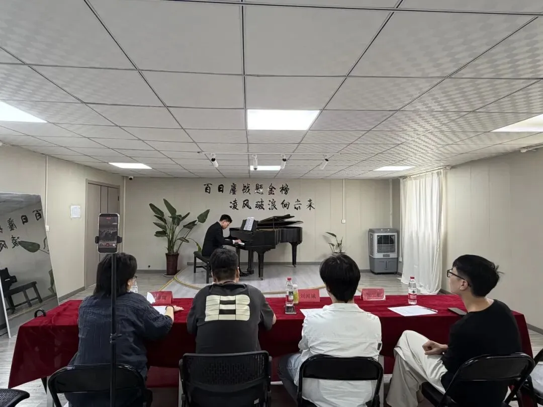 玲枫艺考|27届学子七月专业课模拟考试顺利举行-第21张图片-四季读书网 玲枫艺考|27届学子七月专业课模拟考试顺利举行-第21张图片-四季读书网