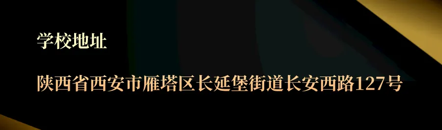 玲枫艺考|27届学子七月专业课模拟考试顺利举行-第26张图片-四季读书网 玲枫艺考|27届学子七月专业课模拟考试顺利举行-第26张图片-四季读书网