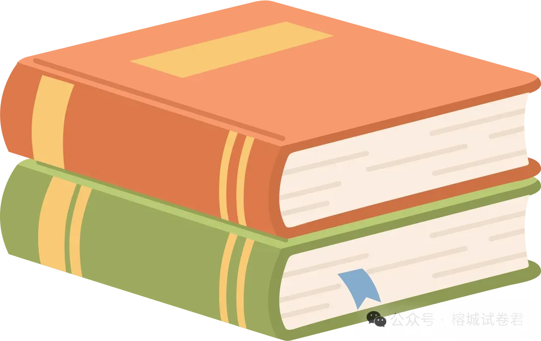 福州高三一检化学试卷真题及答案(附历年真题试卷)-第13张图片-四季读书网 福州高三一检化学试卷真题及答案(附历年真题试卷)-第13张图片-四季读书网