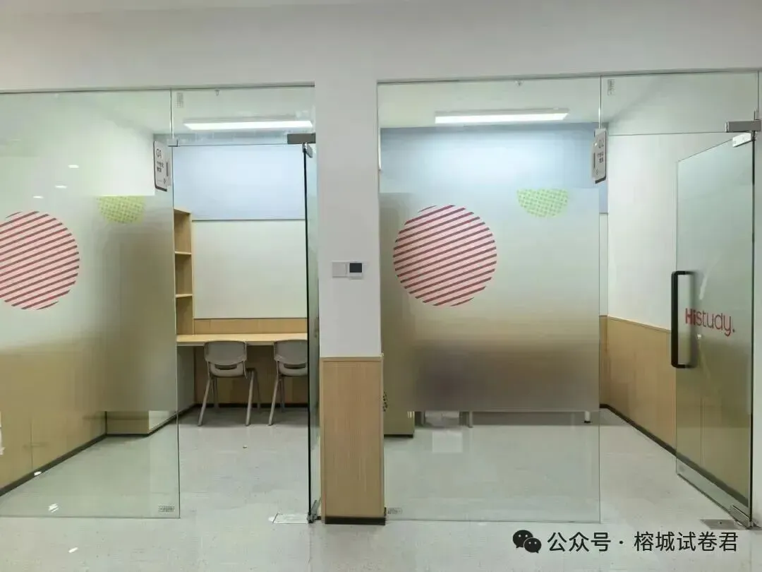 福州高三一检化学试卷真题及答案(附历年真题试卷)-第16张图片-四季读书网 福州高三一检化学试卷真题及答案(附历年真题试卷)-第16张图片-四季读书网