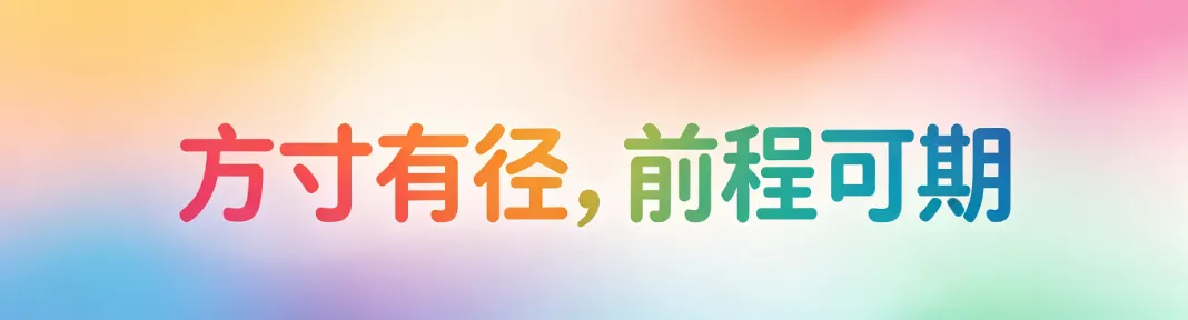 中考集训一天五千、九年砸七八十万,家长们都这么有钱吗?-第1张图片-四季读书网