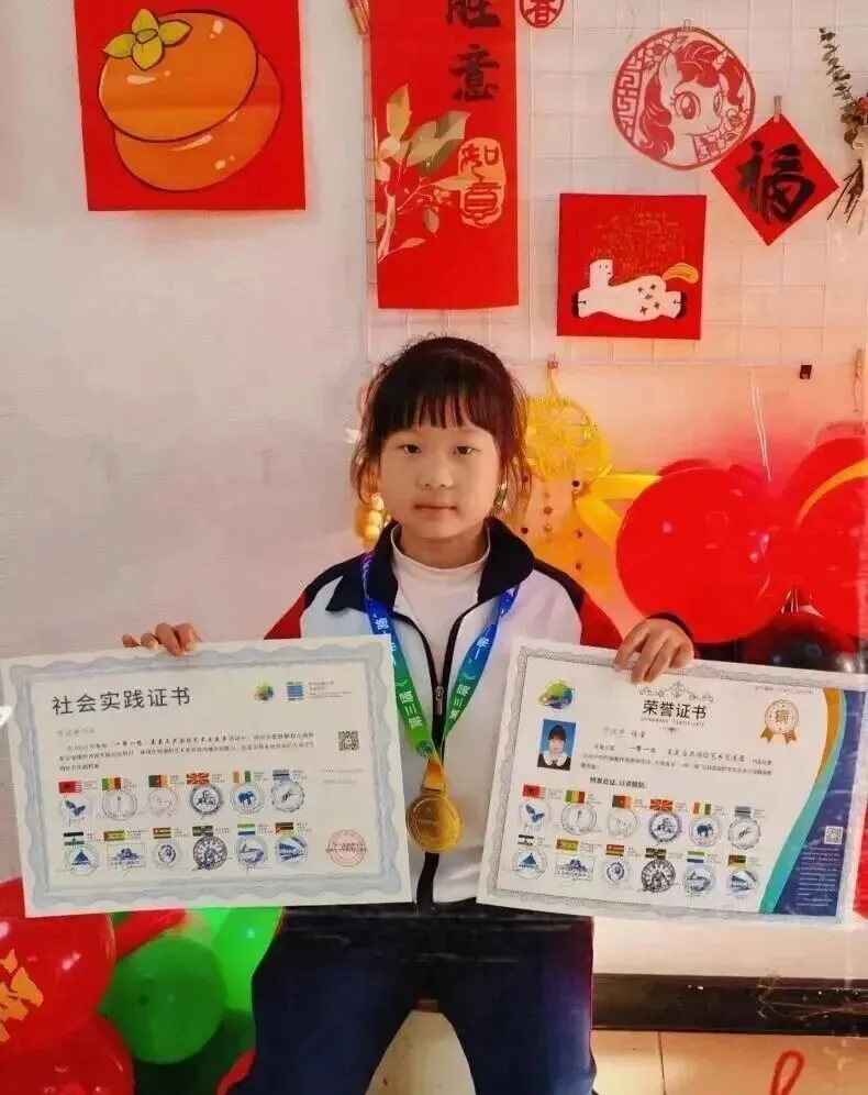【教育部官宣】2026北京中考校额到校录取结果出炉!录取查询入口已开,升学路径、政策深度解读,附“一带一路·美美与共”艺术类-第21张图片-四季读书网 【教育部官宣】2026北京中考校额到校录取结果出炉!录取查询入口已开,升学路径、政策深度解读,附“一带一路·美美与共”艺术类-第21张图片-四季读书网