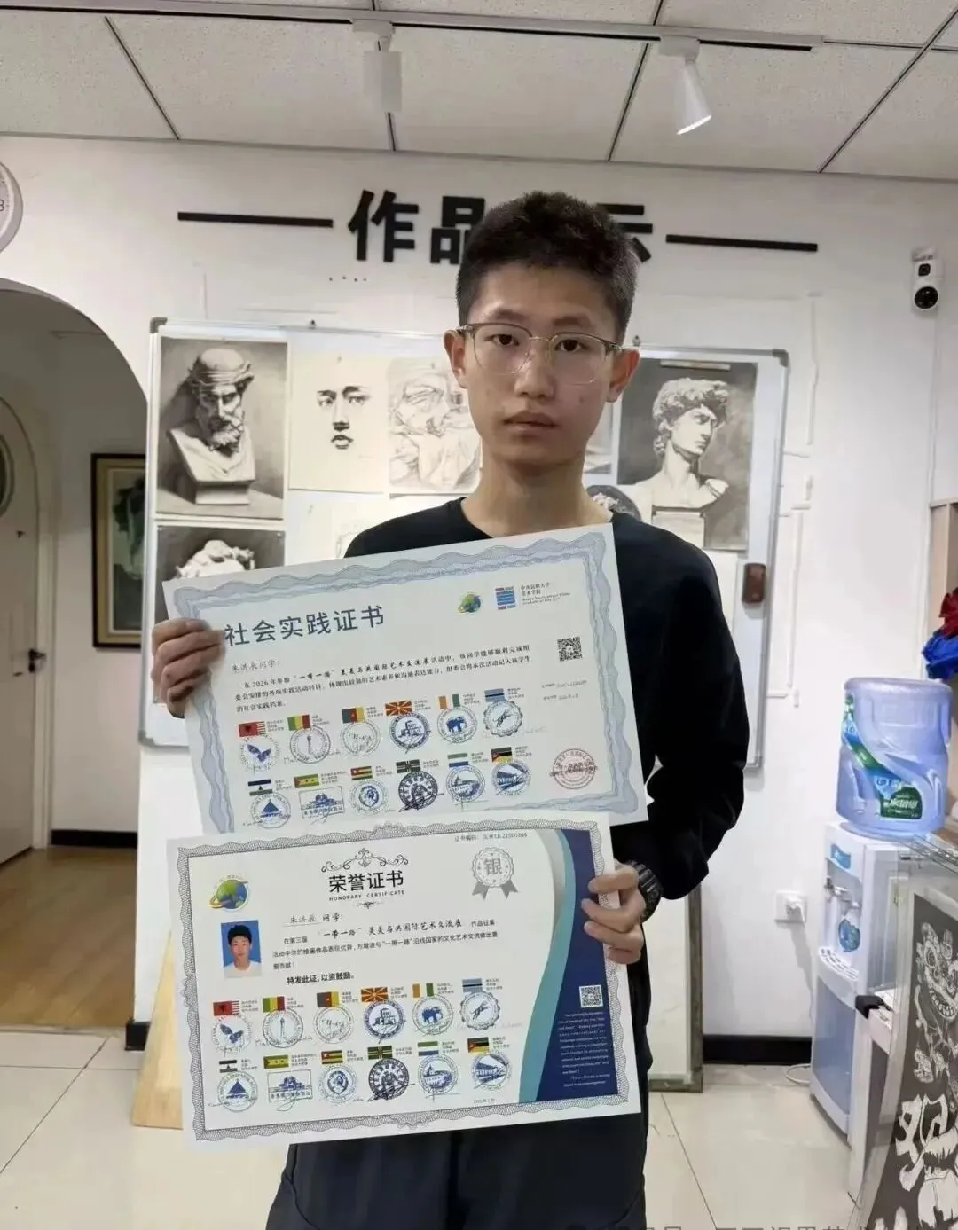 【教育部官宣】2026北京中考校额到校录取结果出炉!录取查询入口已开,升学路径、政策深度解读,附“一带一路·美美与共”艺术类-第23张图片-四季读书网 【教育部官宣】2026北京中考校额到校录取结果出炉!录取查询入口已开,升学路径、政策深度解读,附“一带一路·美美与共”艺术类-第23张图片-四季读书网