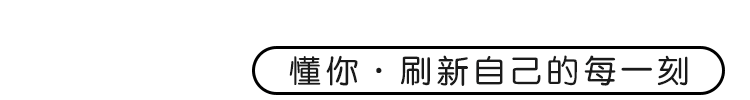 双语高考真题|完形填空:在AI网络时代如何不迷失真我+答案-第1张图片-四季读书网 双语高考真题|完形填空:在AI网络时代如何不迷失真我+答案-第1张图片-四季读书网