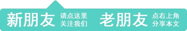 2026年中考数学真题知识点分类汇编之代数式(二)-第1张图片-四季读书网 2026年中考数学真题知识点分类汇编之代数式(二)-第1张图片-四季读书网