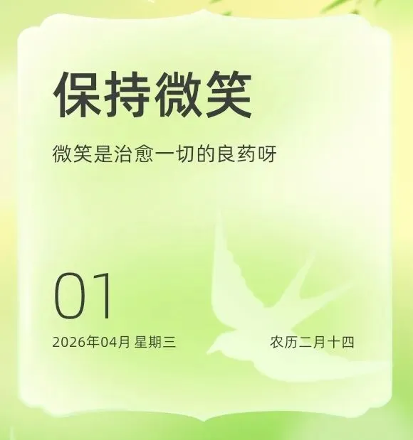 中考英语高分作文修订版: 真题范文—指导—仿写 免费下载电子版-第2张图片-四季读书网 中考英语高分作文修订版: 真题范文—指导—仿写 免费下载电子版-第2张图片-四季读书网