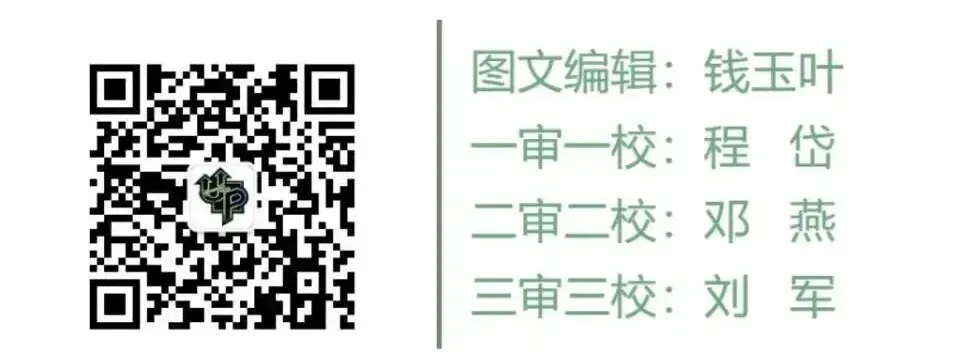 【紧急提醒】暑假过半别摆烂!中考体育如何多拿5-10分-第37张图片-四季读书网 【紧急提醒】暑假过半别摆烂!中考体育如何多拿5-10分-第37张图片-四季读书网