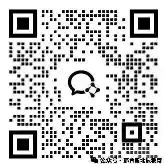 8.12线下全真模考|公考千人大练兵,荣耀排位赛,最高632现金大奖等你来拿!-第3张图片-四季读书网 8.12线下全真模考|公考千人大练兵,荣耀排位赛,最高632现金大奖等你来拿!-第3张图片-四季读书网