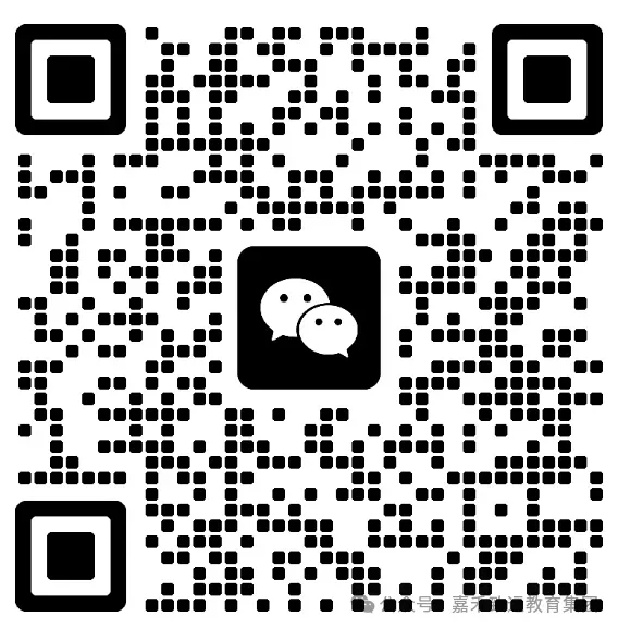 2026徐汇中考升学实力全解析!-第5张图片-四季读书网 2026徐汇中考升学实力全解析!-第5张图片-四季读书网