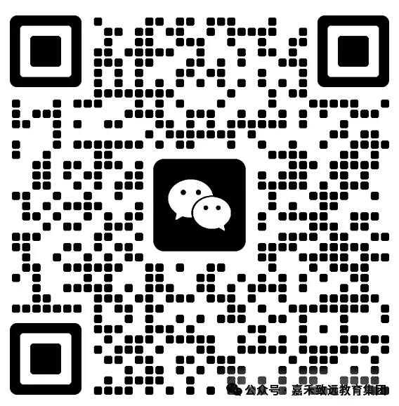 2026徐汇中考升学实力全解析!-第7张图片-四季读书网 2026徐汇中考升学实力全解析!-第7张图片-四季读书网