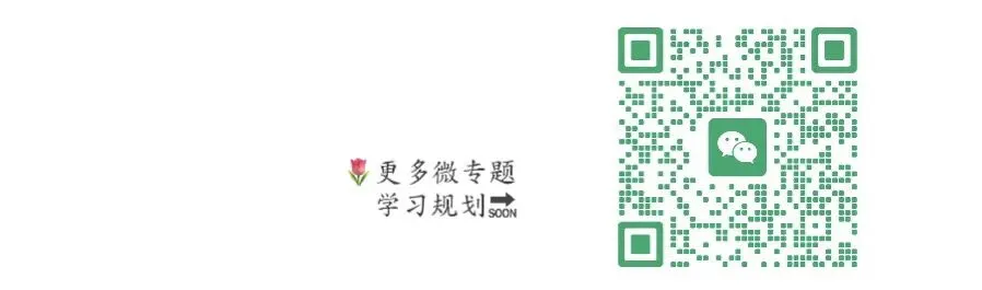 中考完形填空|A Warm Friendship Moment:温暖的友谊瞬间-第1张图片-四季读书网 中考完形填空|A Warm Friendship Moment:温暖的友谊瞬间-第1张图片-四季读书网